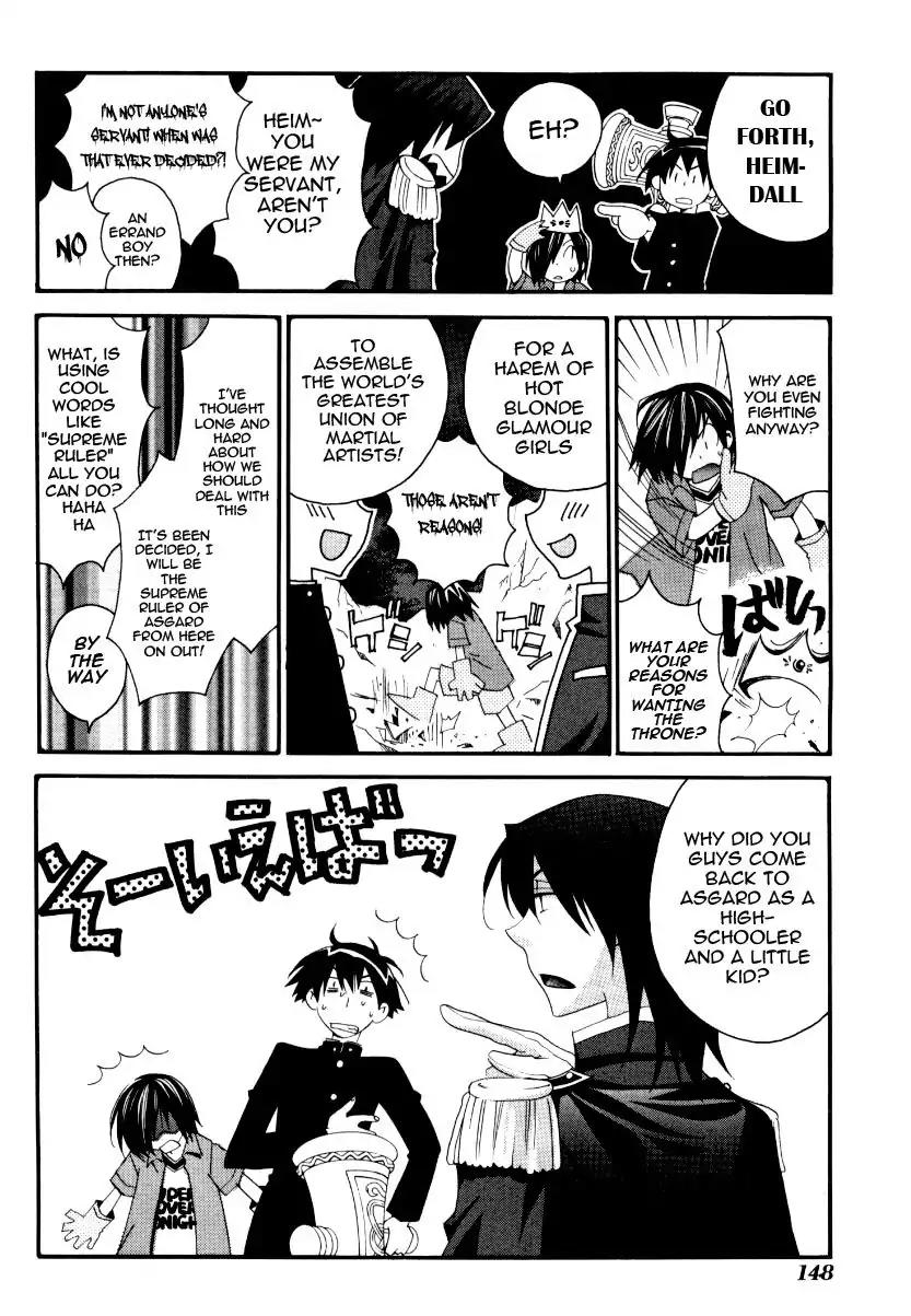Matantei Loki Ragnarok Chapter 25 page 38 - Chapter 25