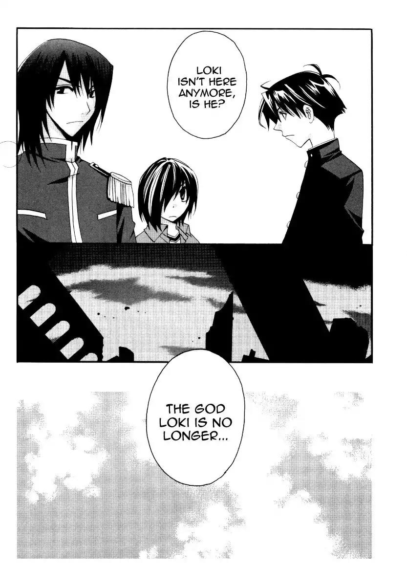 Matantei Loki Ragnarok Chapter 25 page 40 - Chapter 25