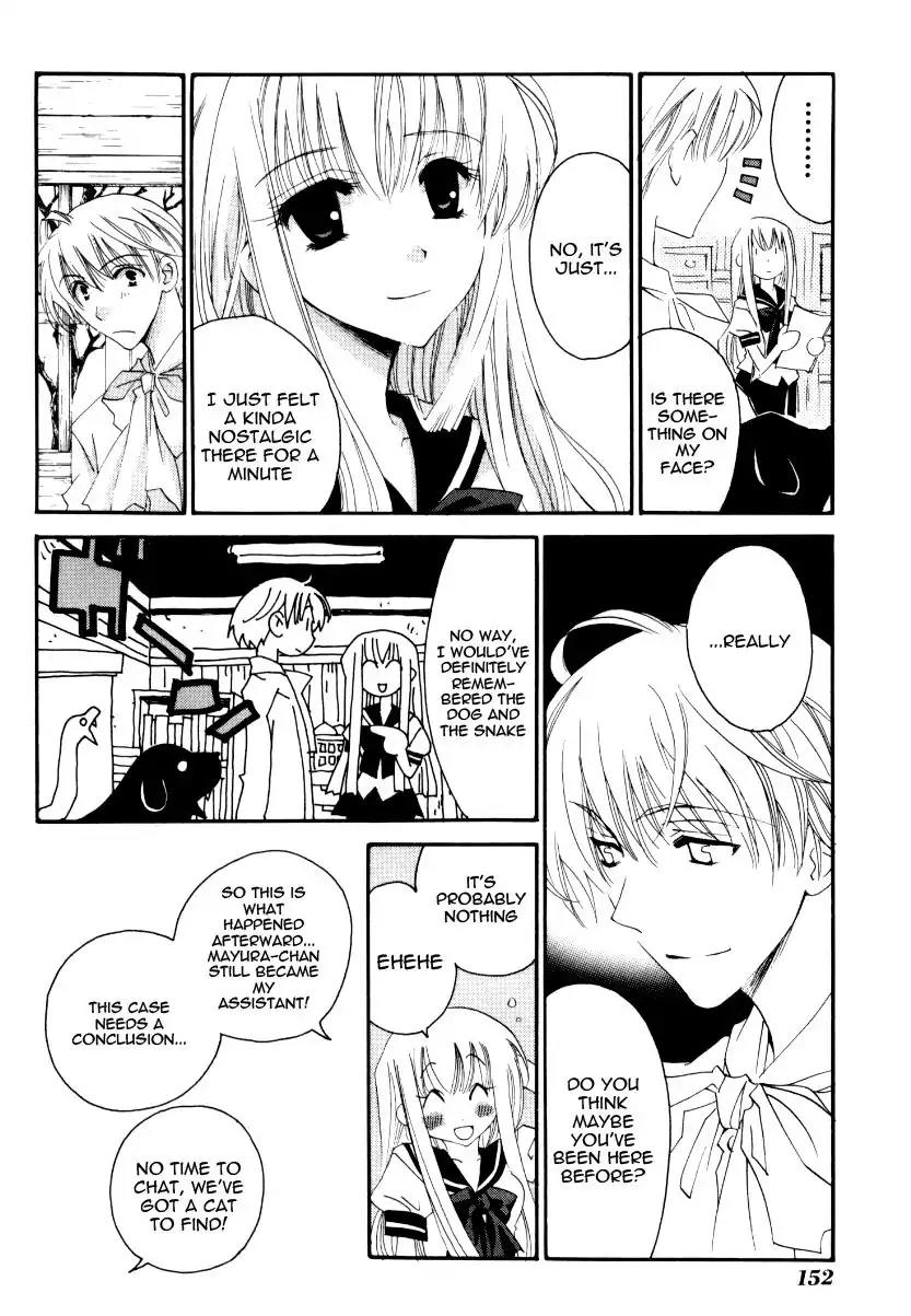 Matantei Loki Ragnarok Chapter 25 page 42 - Chapter 25
