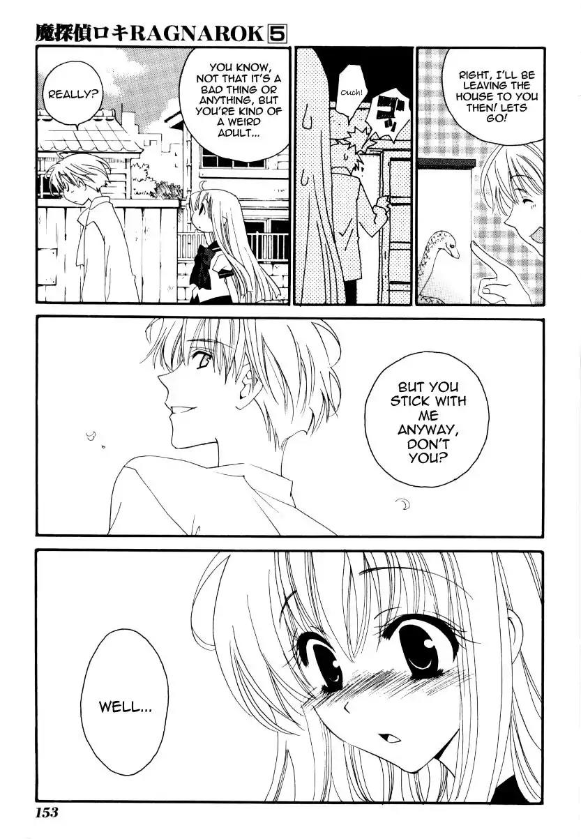 Matantei Loki Ragnarok Chapter 25 page 43 - Chapter 25