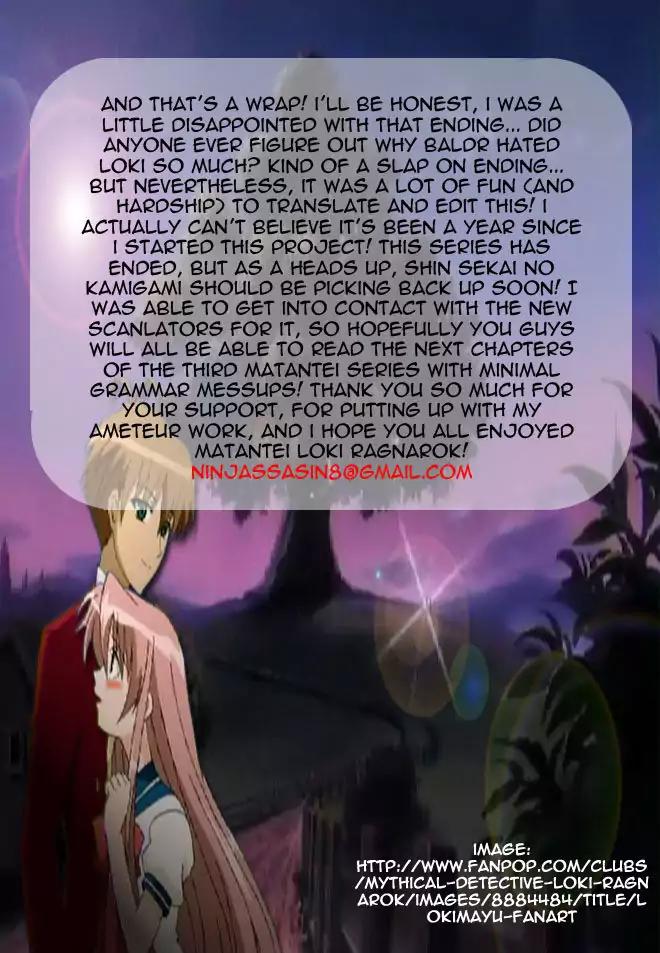 Matantei Loki Ragnarok Chapter 25 page 45 - Chapter 25