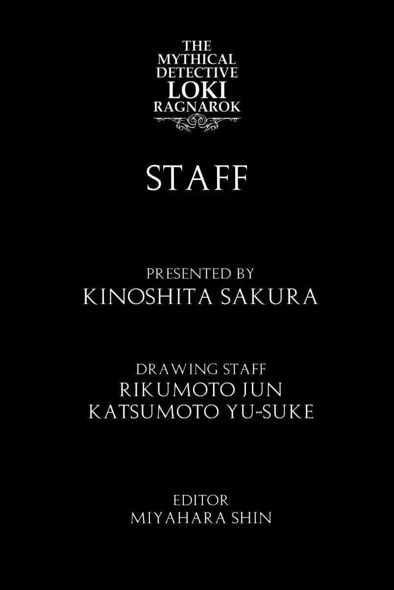 Matantei Loki Ragnarok Chapter 25 page 46 - Chapter 25