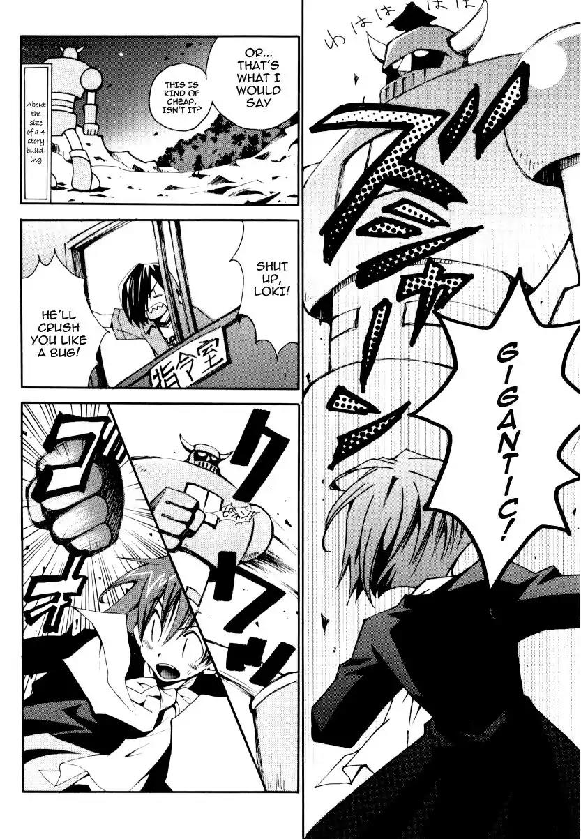 Matantei Loki Ragnarok Chapter 25 page 6 - Chapter 25