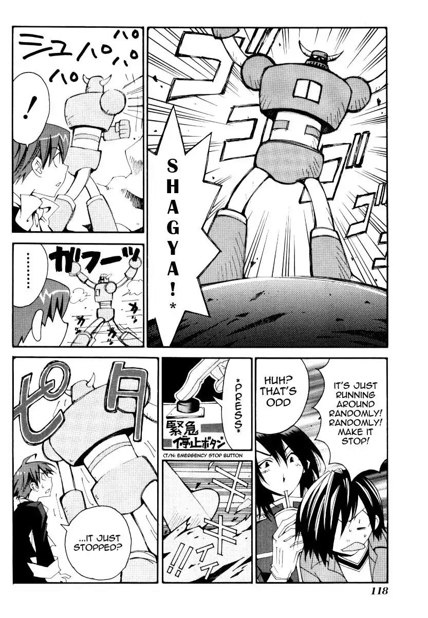 Matantei Loki Ragnarok Chapter 25 page 8 - Chapter 25
