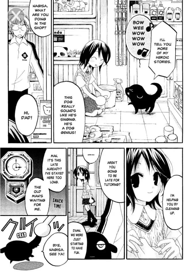 Matantei Loki Ragnarok Chapter 3 page 13 - Chapter 3: Pets Are Family