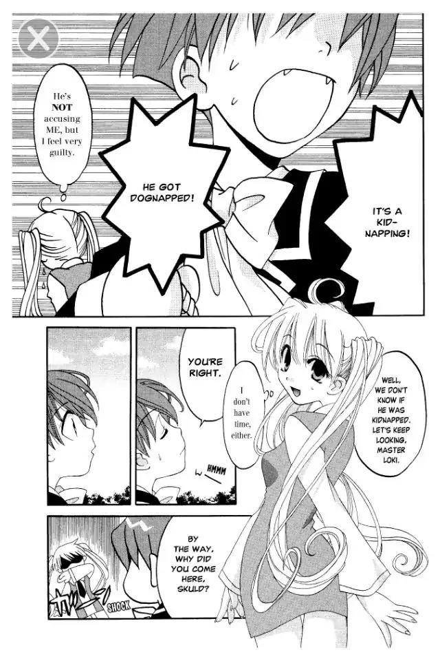 Matantei Loki Ragnarok Chapter 3 page 15 - Chapter 3: Pets Are Family