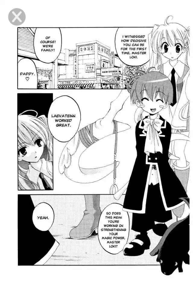 Matantei Loki Ragnarok Chapter 3 page 26 - Chapter 3: Pets Are Family