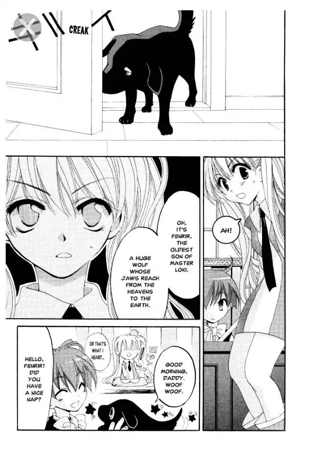 Matantei Loki Ragnarok Chapter 3 page 5 - Chapter 3: Pets Are Family