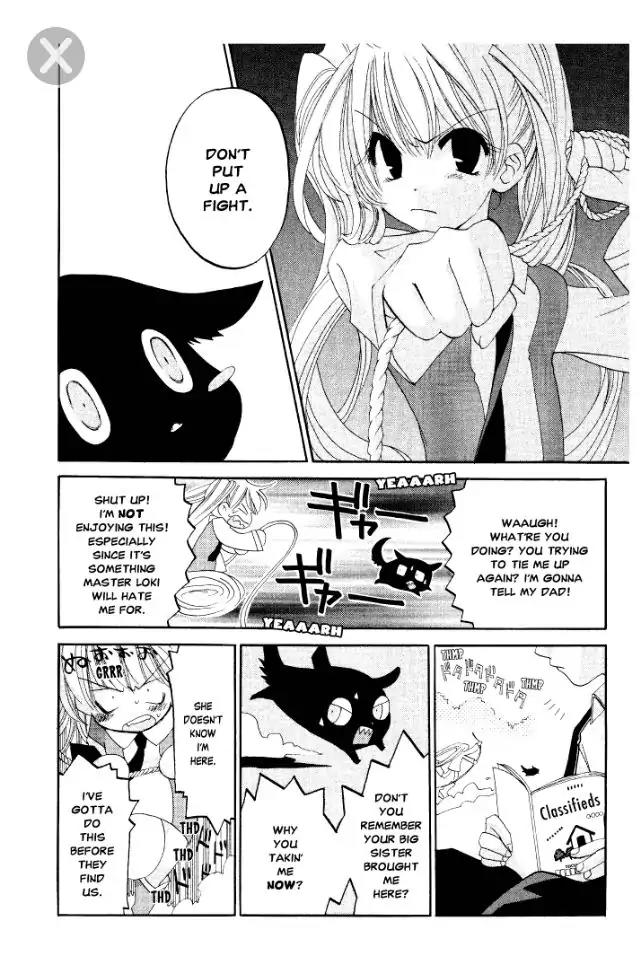 Matantei Loki Ragnarok Chapter 3 page 8 - Chapter 3: Pets Are Family