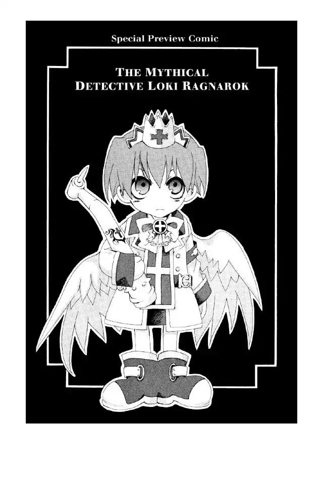 Matantei Loki Ragnarok Chapter 4.5 page 1 - Vol.1 Special Preview Comic: The Mythical Detective Loki Ragnarok