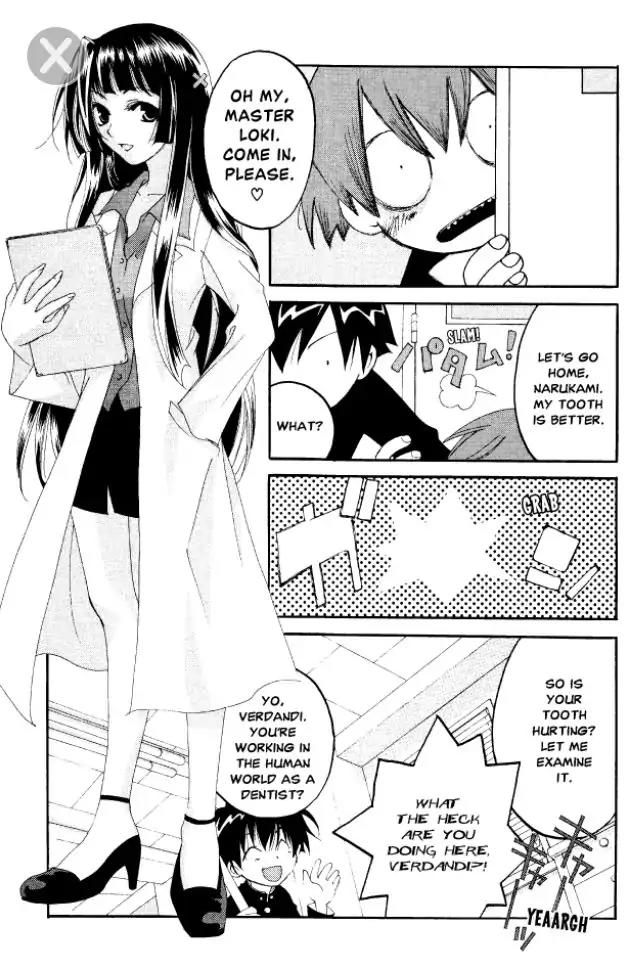 Matantei Loki Ragnarok Chapter 4.5 page 5 - Vol.1 Special Preview Comic: The Mythical Detective Loki Ragnarok