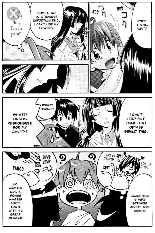 Matantei Loki Ragnarok Chapter 4.5 page 8 - Vol.1 Special Preview Comic: The Mythical Detective Loki Ragnarok