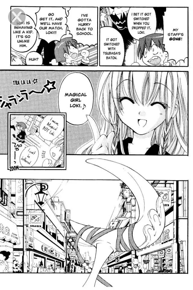Matantei Loki Ragnarok Chapter 4 page 12 - Chapter 4: The Cheerleading Club