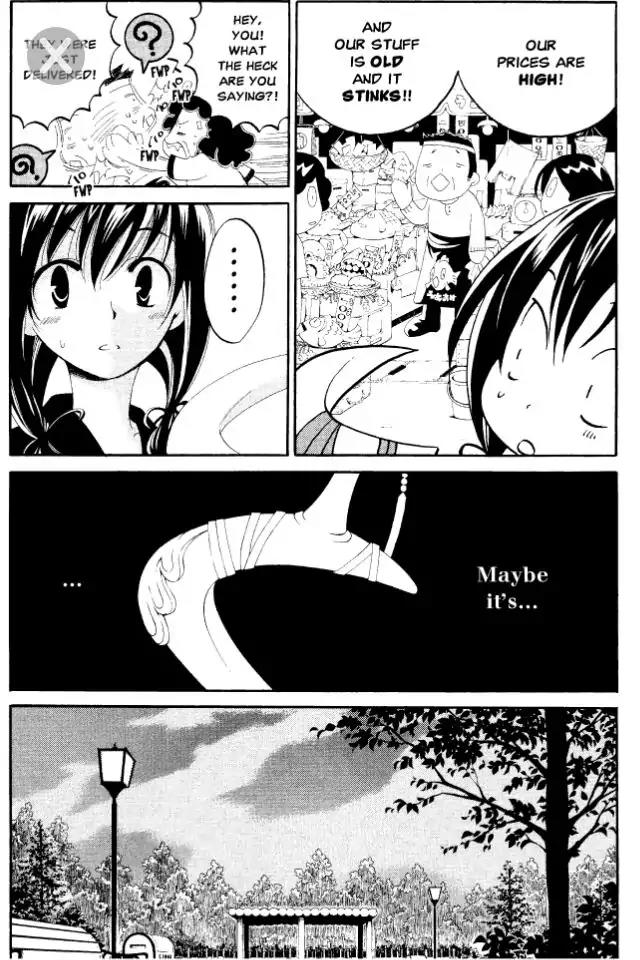 Matantei Loki Ragnarok Chapter 4 page 14 - Chapter 4: The Cheerleading Club