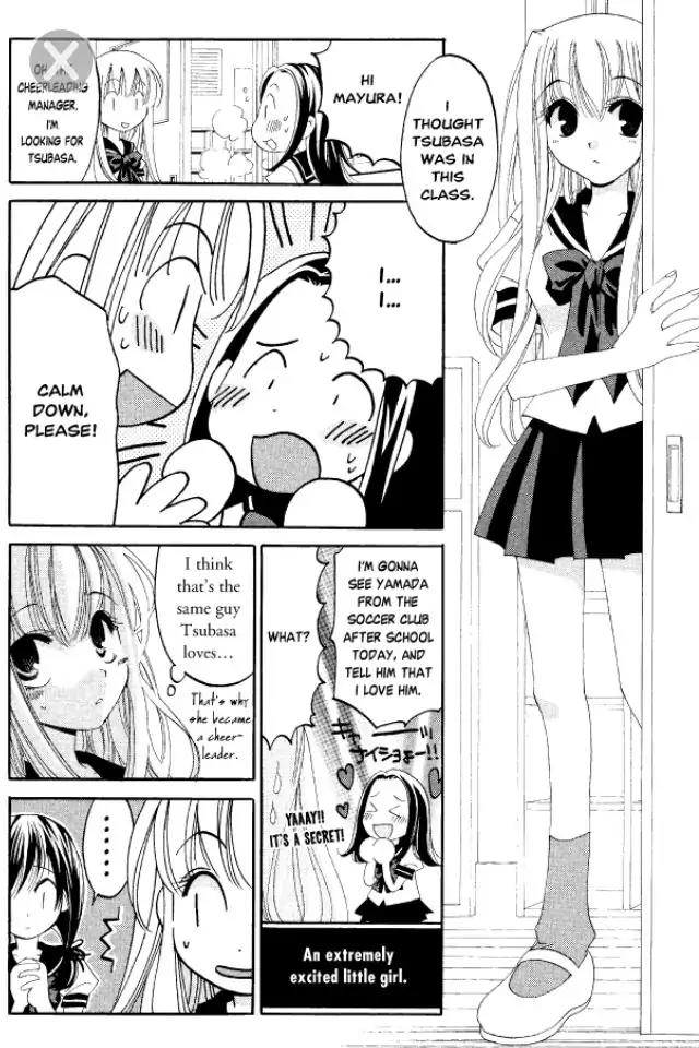 Matantei Loki Ragnarok Chapter 4 page 17 - Chapter 4: The Cheerleading Club
