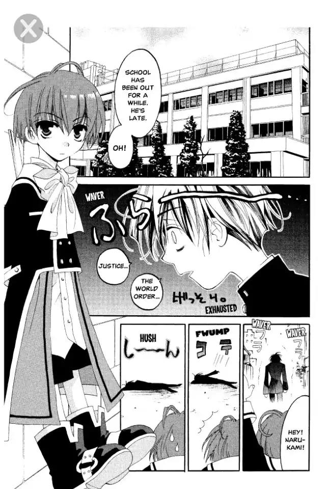Matantei Loki Ragnarok Chapter 4 page 2 - Chapter 4: The Cheerleading Club