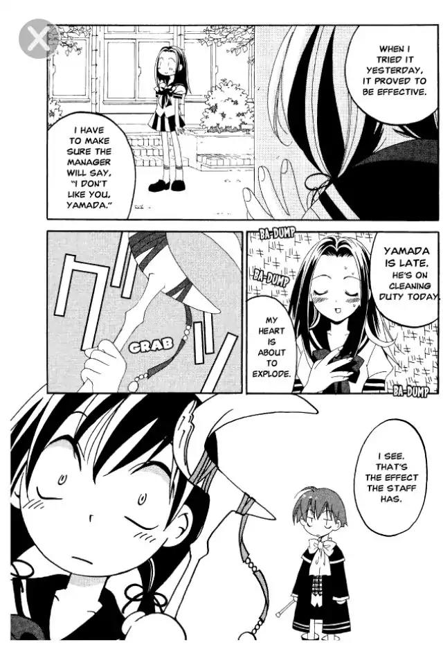 Matantei Loki Ragnarok Chapter 4 page 20 - Chapter 4: The Cheerleading Club