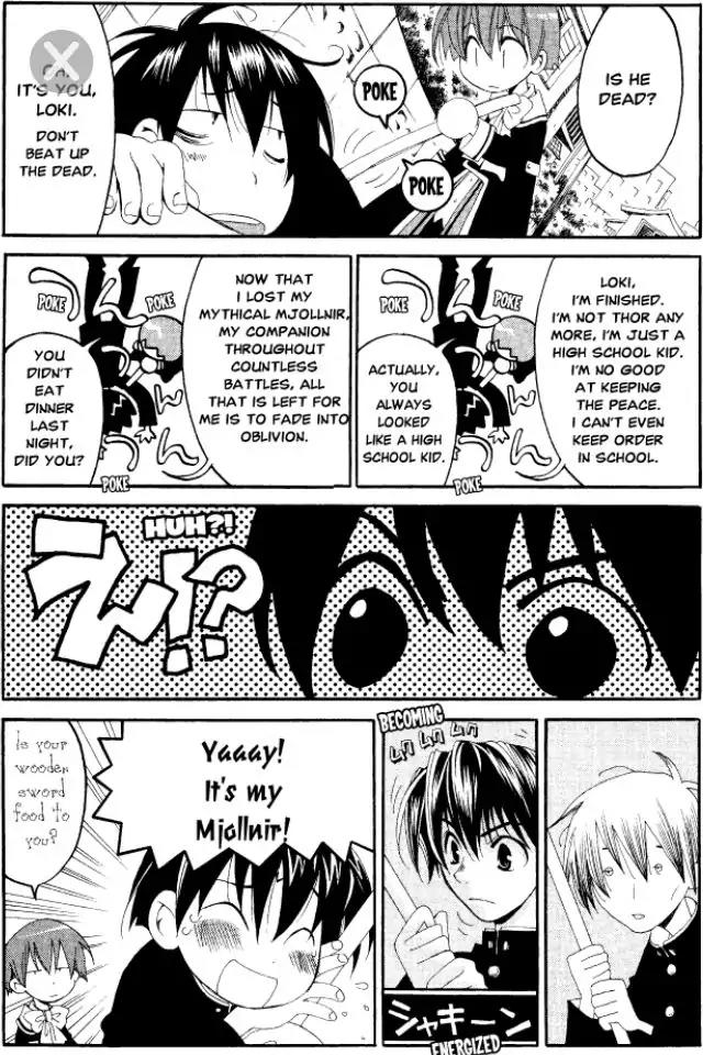 Matantei Loki Ragnarok Chapter 4 page 3 - Chapter 4: The Cheerleading Club