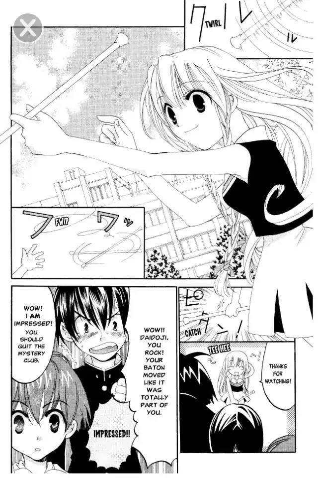 Matantei Loki Ragnarok Chapter 4 page 7 - Chapter 4: The Cheerleading Club