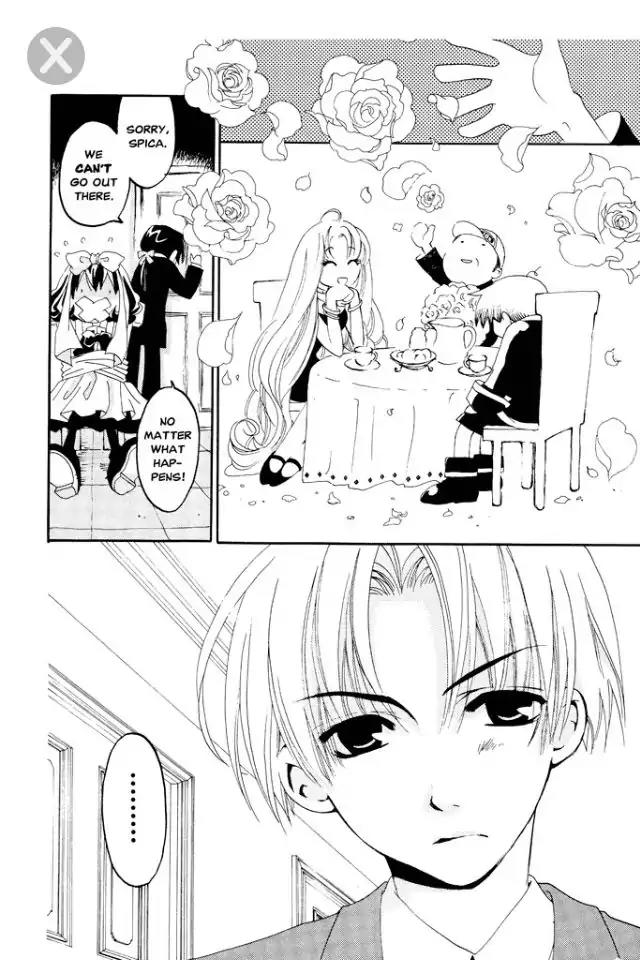 Matantei Loki Ragnarok Chapter 5 page 10 - Chapter 5: The Ghost of Cat Mansion