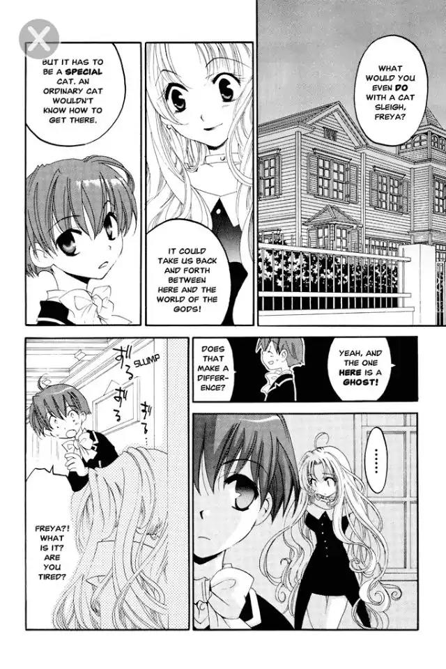 Matantei Loki Ragnarok Chapter 5 page 18 - Chapter 5: The Ghost of Cat Mansion