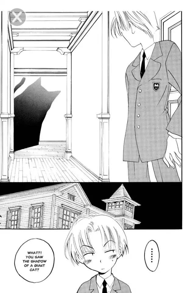 Matantei Loki Ragnarok Chapter 5 page 21 - Chapter 5: The Ghost of Cat Mansion