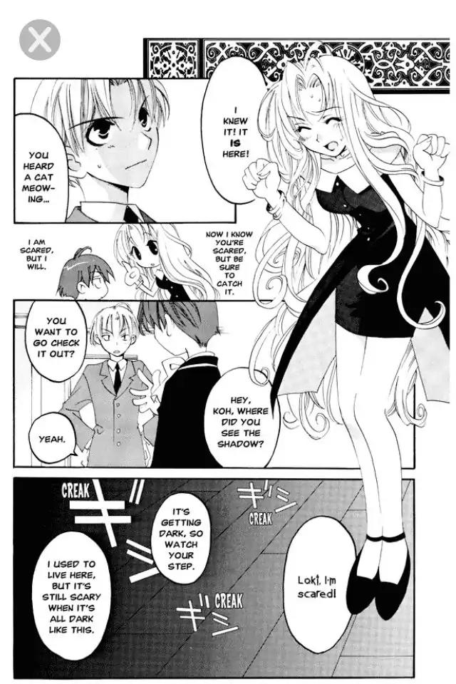 Matantei Loki Ragnarok Chapter 5 page 22 - Chapter 5: The Ghost of Cat Mansion