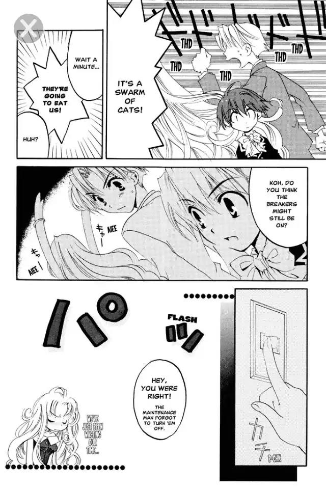 Matantei Loki Ragnarok Chapter 5 page 24 - Chapter 5: The Ghost of Cat Mansion