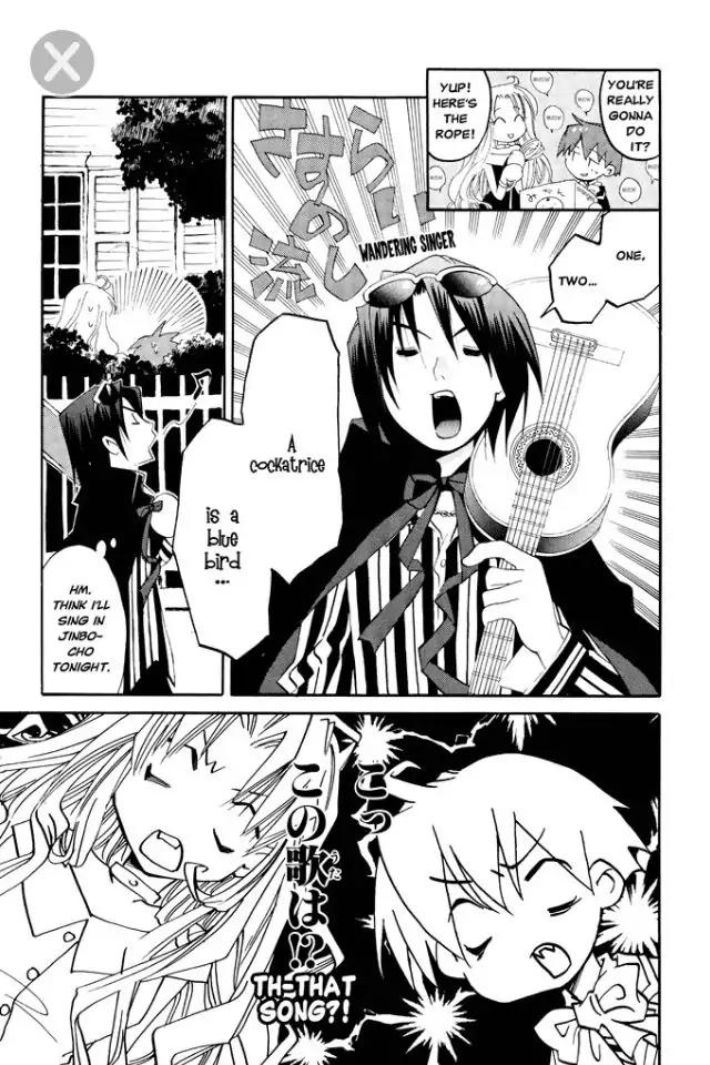 Matantei Loki Ragnarok Chapter 5 page 31 - Chapter 5: The Ghost of Cat Mansion