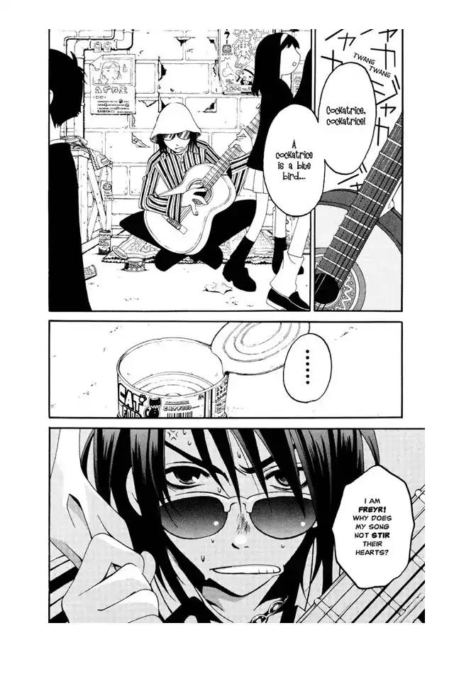 Matantei Loki Ragnarok Chapter 5 page 4 - Chapter 5: The Ghost of Cat Mansion