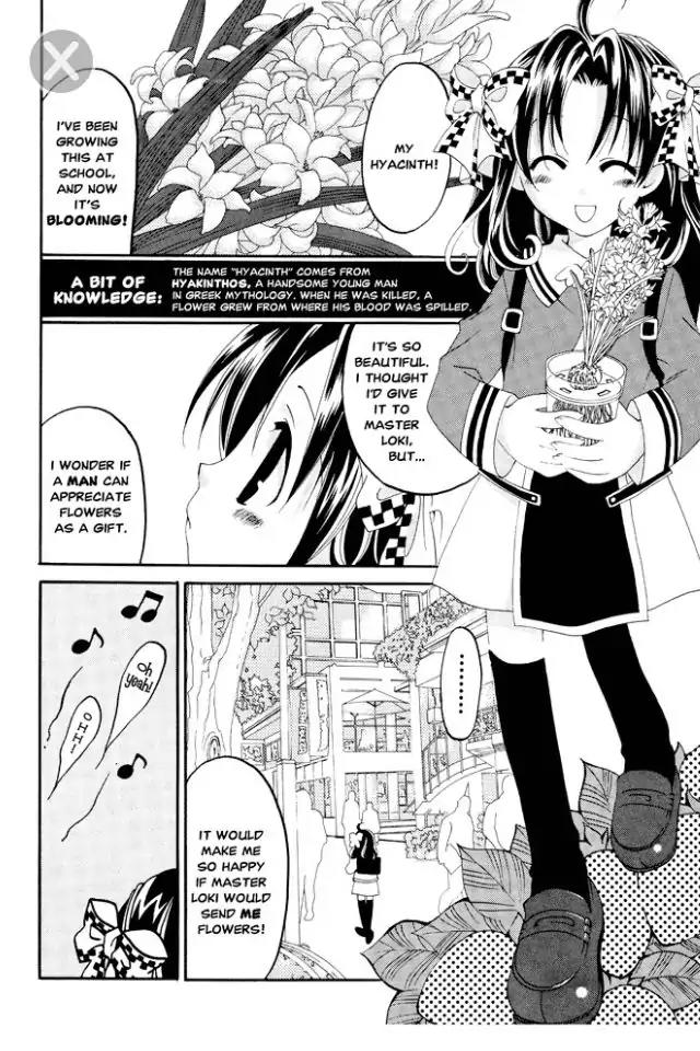 Matantei Loki Ragnarok Chapter 5 page 6 - Chapter 5: The Ghost of Cat Mansion