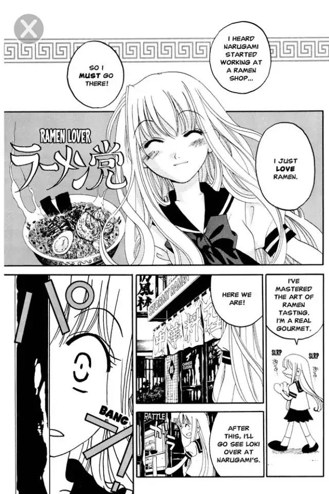 Matantei Loki Ragnarok Chapter 6 page 10 - Chapter 6: Eine Kleine Nachtmusik