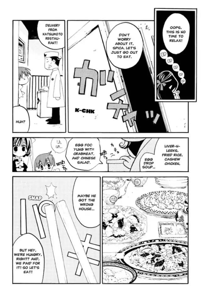 Matantei Loki Ragnarok Chapter 6 page 13 - Chapter 6: Eine Kleine Nachtmusik