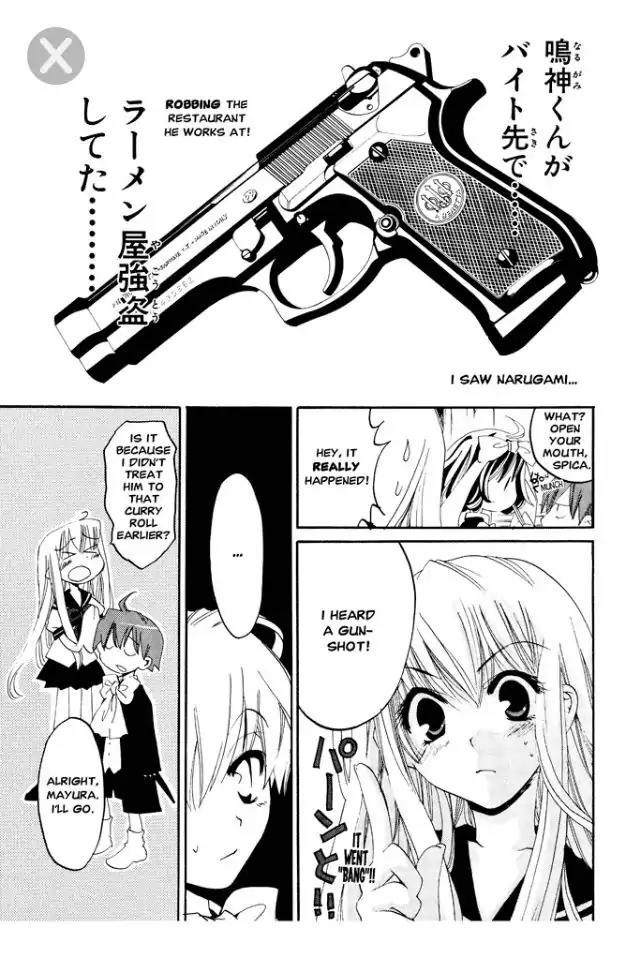 Matantei Loki Ragnarok Chapter 6 page 16 - Chapter 6: Eine Kleine Nachtmusik