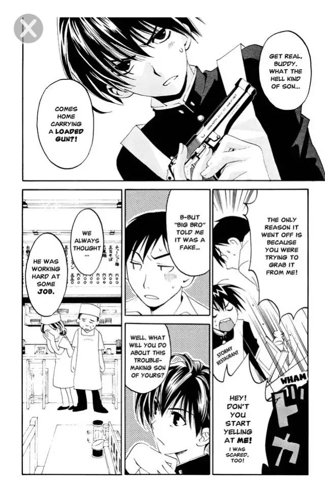 Matantei Loki Ragnarok Chapter 6 page 19 - Chapter 6: Eine Kleine Nachtmusik