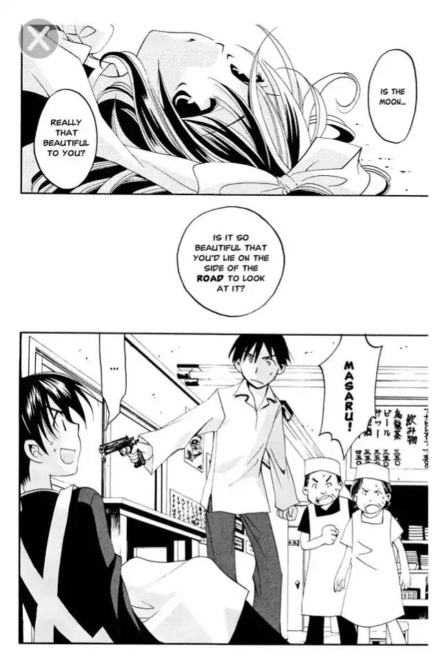 Matantei Loki Ragnarok Chapter 6 page 27 - Chapter 6: Eine Kleine Nachtmusik