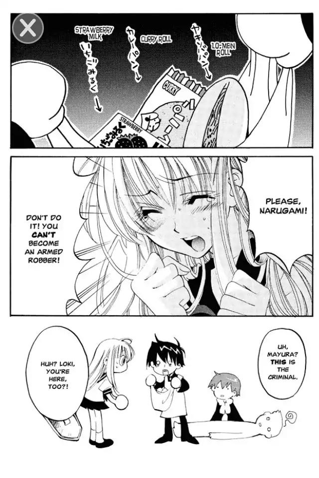 Matantei Loki Ragnarok Chapter 6 page 31 - Chapter 6: Eine Kleine Nachtmusik