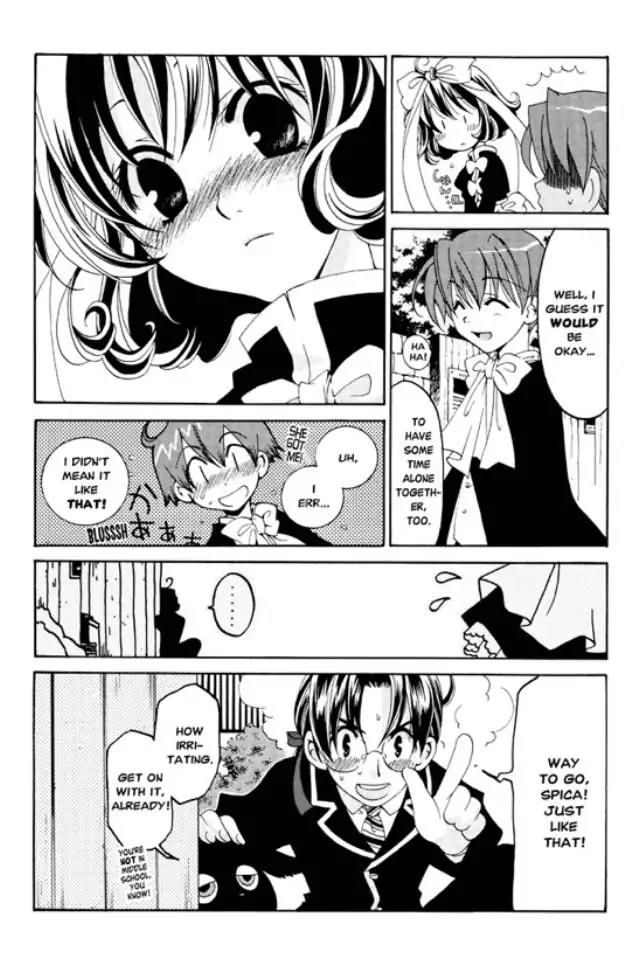 Matantei Loki Ragnarok Chapter 6 page 5 - Chapter 6: Eine Kleine Nachtmusik