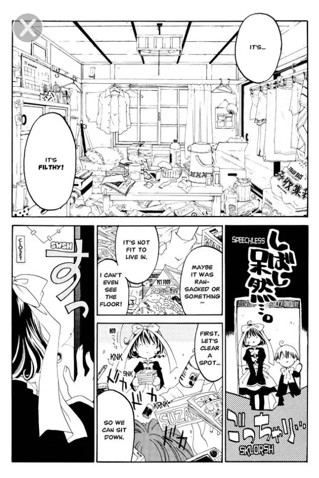 Matantei Loki Ragnarok Chapter 6 page 6 - Chapter 6: Eine Kleine Nachtmusik