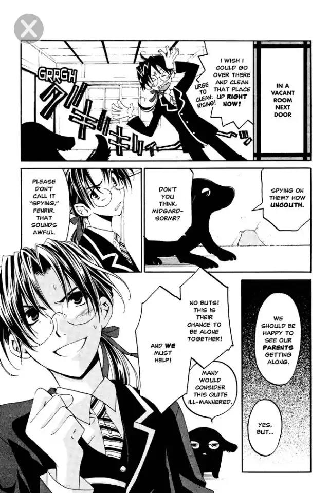 Matantei Loki Ragnarok Chapter 6 page 8 - Chapter 6: Eine Kleine Nachtmusik