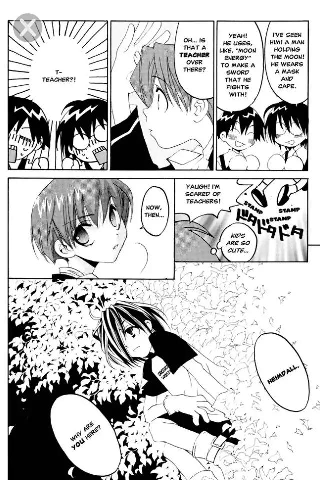 Matantei Loki Ragnarok Chapter 7 page 12 - Chapter 7: Moon Child