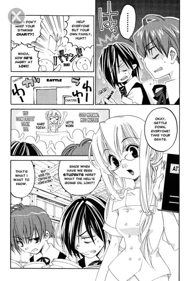 Matantei Loki Ragnarok Chapter 7 page 17 - Chapter 7: Moon Child