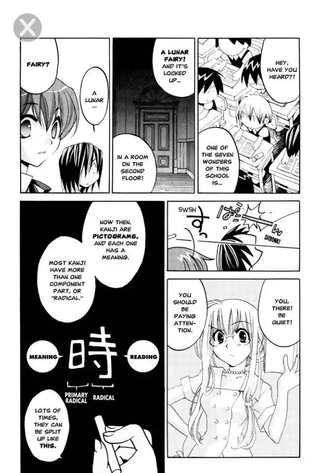 Matantei Loki Ragnarok Chapter 7 page 18 - Chapter 7: Moon Child