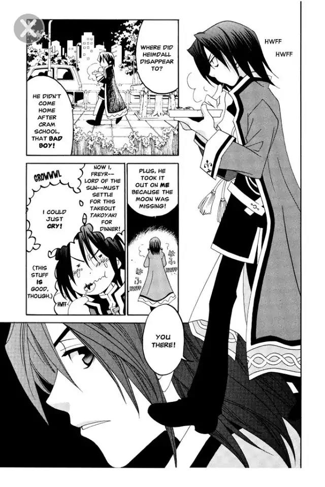 Matantei Loki Ragnarok Chapter 7 page 29 - Chapter 7: Moon Child