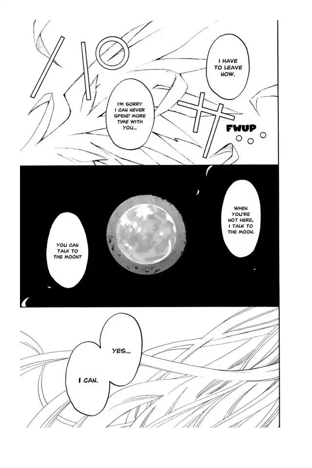 Matantei Loki Ragnarok Chapter 7 page 3 - Chapter 7: Moon Child