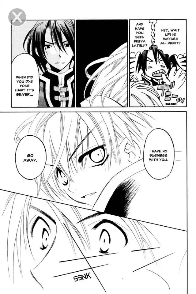 Matantei Loki Ragnarok Chapter 7 page 31 - Chapter 7: Moon Child