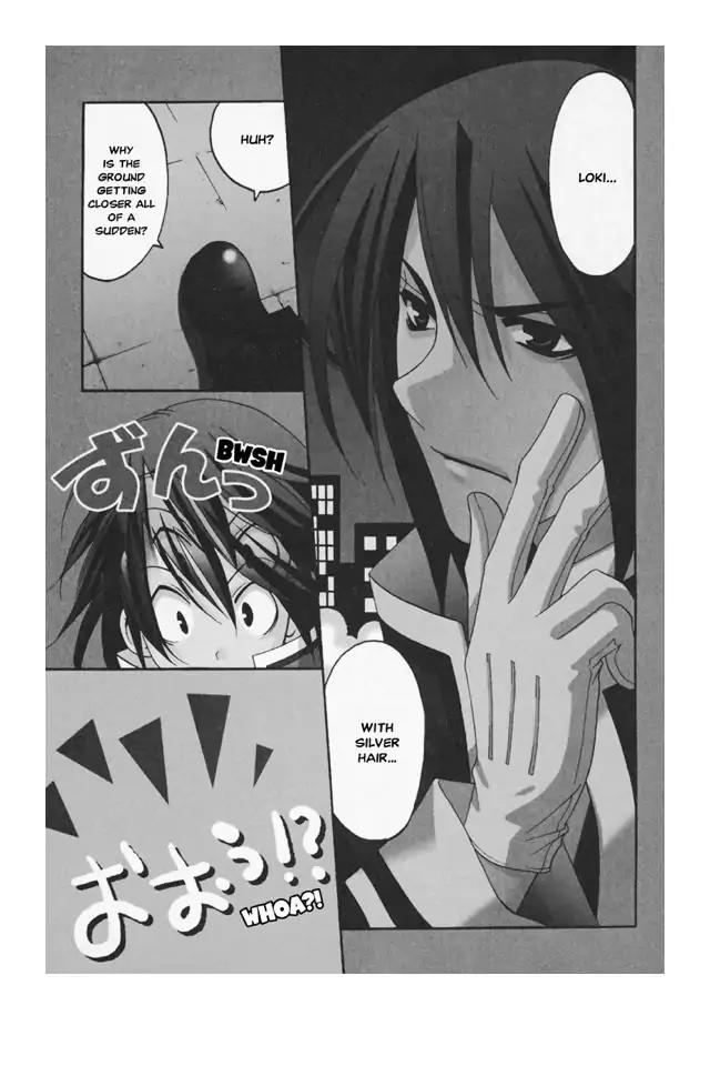 Matantei Loki Ragnarok Chapter 7 page 33 - Chapter 7: Moon Child