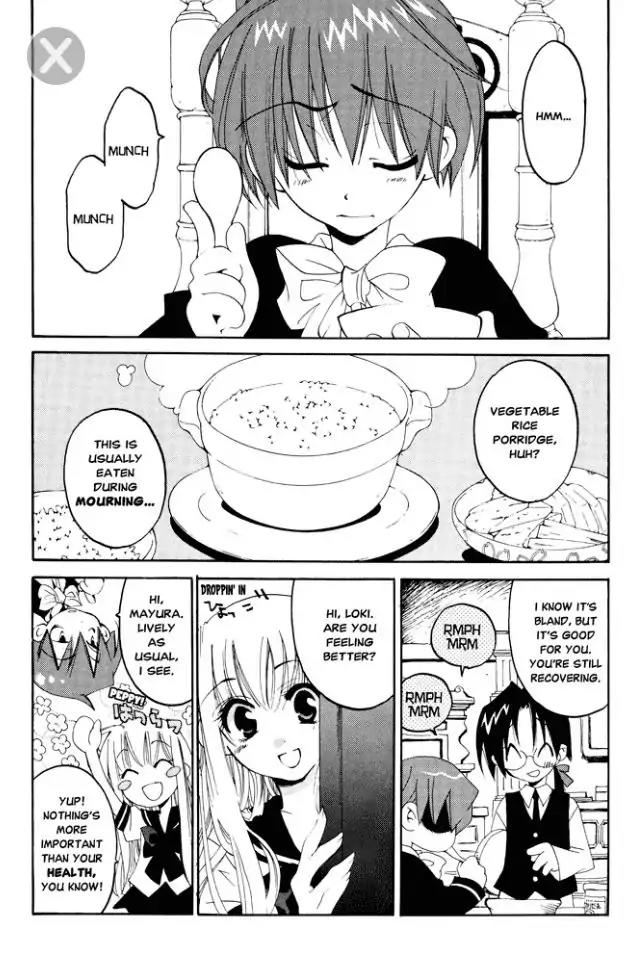 Matantei Loki Ragnarok Chapter 7 page 6 - Chapter 7: Moon Child