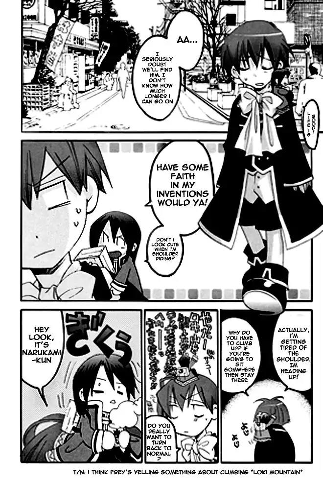 Matantei Loki Ragnarok Chapter 8 page 10 - Chapter 8