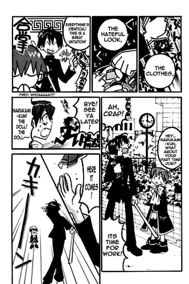 Matantei Loki Ragnarok Chapter 8 page 12 - Chapter 8